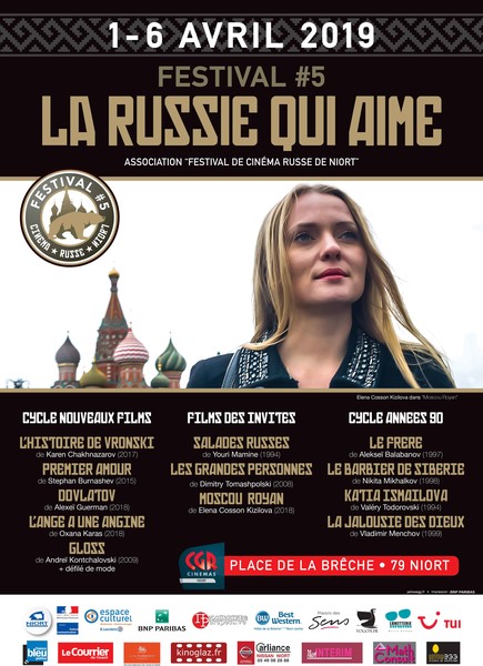 Festival du cinéma russe 2019