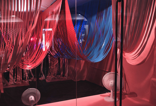 Exposition : Prospectus par OX