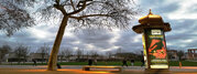 Photo de la place de la Brèche