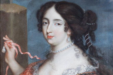 illustration de la manifestation Expo : Madame de Maintenon, dans les allées du pouvoir