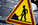 Panneau chantier voirie@Fotolia