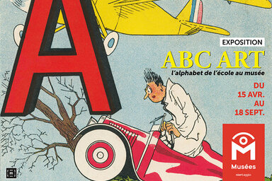 illustration de la manifestation Exposition: ABC ART, l'alphabet, de l'école au musée