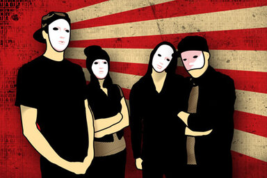 illustration de la manifestation 